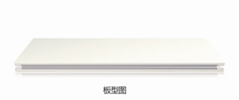 净化板