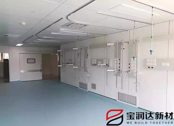 洁净板